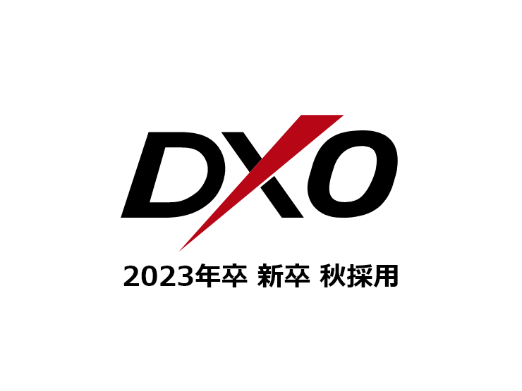 【2023年卒】『秋採用』はじまります！